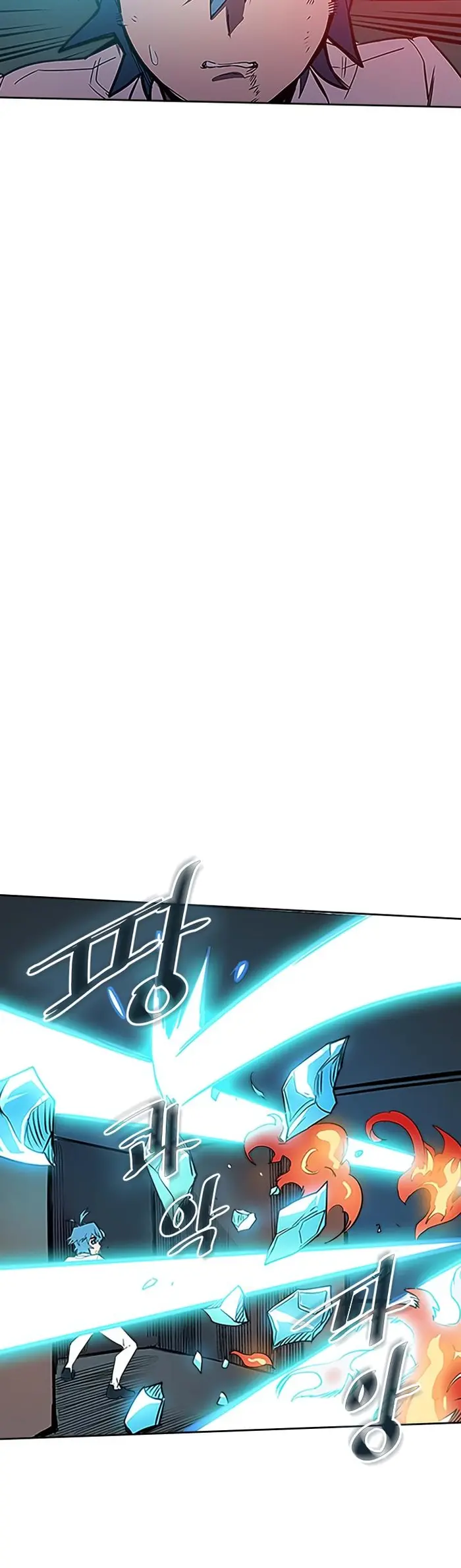 A Returner’s Magic Should Be Special Chapter 42 image 22_optimized
